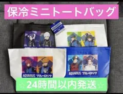 【24時間以内発送】ブルーロック　保冷ミニトートバッグ　全４種 — image 1