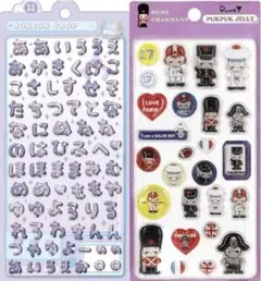 【新品未使用】PUKPUK JELLY — image 1