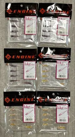 エンジン　ライク1.5  6点セット — image 1