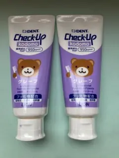 チェックアップコドモ グレープ 2本 — image 1