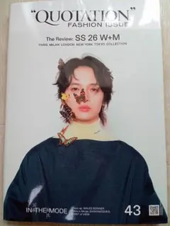 QUOTATION FASHION ISSUE The Review SS26… — image 1