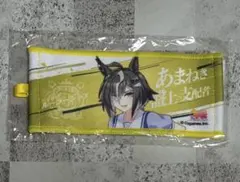 ウマ娘 7th リアルガチャ ミニ応援タオルキーホルダー ルーラーシップ — image 1
