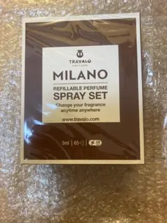TRAVALO MILANO アトマイザースプレーセット — image 1