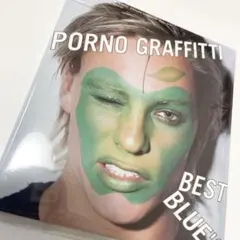 【帯付】ポルノグラフィティPORNO GRAFFITTI BEST BLUE'S — image 1