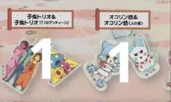ピヨ様専用ページ — image 1