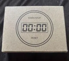 無印良品 ダイヤル式キッチンタイマー 新品未開封品 — image 1