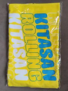 （未開封）KITASAN ROLLING 2024 タオル イエロー — image 1