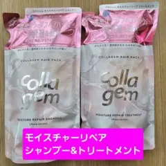 Collagem モイスチャーリペア シャンプー＆トリートメント 詰替 — image 1