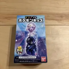バンダイ ポケモンキッズ ゴーストテラスタルソウブレイズ — image 1
