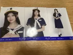 乃木坂46 井上和 生写真 神奈川県ver.コーデ コンプ マリンコーデ — image 1