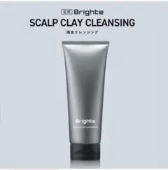 ドライヤー購入のオマケで届きました 使わないのでどなたかお譲りします — image 1