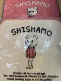 SHISHAMO ガチャガチャ　ミニタオル　新品未開封 — image 1