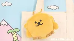 新品 ラッコズコラコダイカットポーチ — image 1