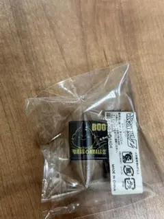 ドラゴンボール シャカシャカキューブ キーホルダー グッズ — image 1