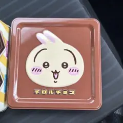 ちいかわ チロルチョコ缶　うさぎ　缶のみ　中身無し — image 1