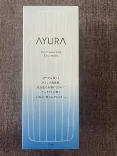 【AYURA】定価2750円　メディテーションバス — image 1