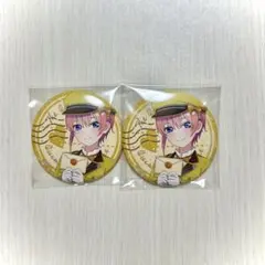 五等分の花嫁 中野一花 缶バッジ セット — image 1