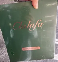 Clalufa 無痛冷感脱毛器 — image 1
