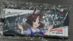 ウマ娘 ミニ応援タオル リアルガチャ グランアレグリア 6th 新品未開封品 — image 1