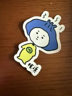 .ENDRECHERI. 堂本剛 ステッカー 横浜 — image 1