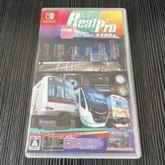 【週末セール】Switch 鉄道にっぽん！RealPro 東急電鉄 編 — image 1