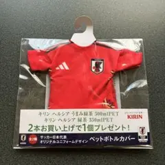 専用 — image 1