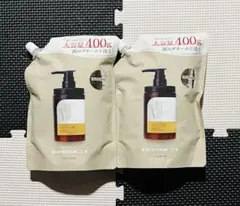 coconeクレイクリームシャンプー 2個セット ヘアトリートメント ココネ — image 1