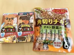 ★セール★プレッツェル＆トッパーまぜて美味しさプラス　角切りチキン　３点セット☆ — image 1