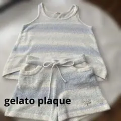 【美品】gelato plaque 青と白のストライプ ルームウェアセット — image 1