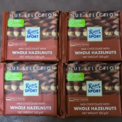 Ritter Sport Whole Hazelnuts ヘーゼルナッツ4個 — image 1