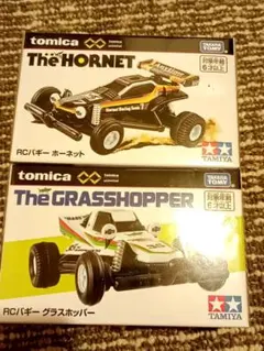 【新品】シュリンク　トミカ GRASSHOPPER ホーネット グラスホッパー — image 1