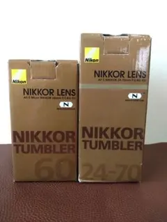 NIKKOR TUMBLER 24-70 ＆ 60セット スタンド付き 未使用 — image 1