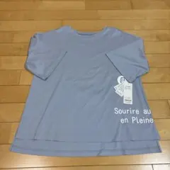 新品 未使用　CEST MOIJEU ロゴプリント 半袖Tシャツ ライトブルー — image 1