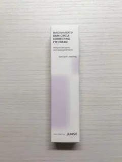 JUMISO アイクリーム 15ml — image 1
