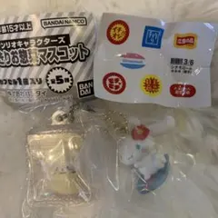 なりきりお惣菜マスコット　アロハスイングコレクション　シナモロール　ガチャ — image 1