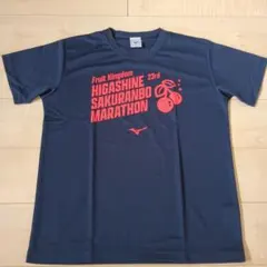 【新品未使用】2026年ひがしねさくらんぼマラソン参加賞Tシャツ Ｌサイズ — image 1