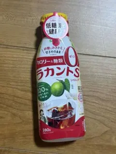 ラカントS — image 1