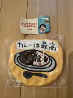 rararura様 リクエスト 2点 まとめ商品 — image 1