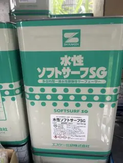 あゆさん専用 — image 1