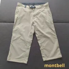 mont-bell ストレッチO.Dニッカパンツ1105475 — image 1