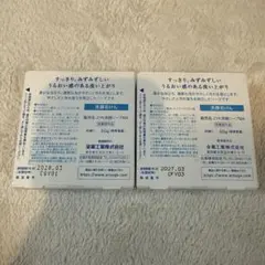 アルージェ モイスチャー クリアソープ 洗顔 石けん 医薬部外品 2個セット — image 1