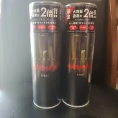 OCEAN TRICO BARIKATA SPRAY 大容量2倍 2本セット — image 1