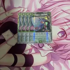 リツイーギョ♯桜♯満開 銅トレジャー 4枚 — image 1
