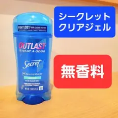 シークレット　無香料　デオドラントスティック　制汗剤　クリアジェル　アウトラスト — image 1