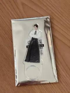 吉澤要人 アクリルリング — image 1