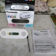 パナソニック　RF-TJ10 充電式手回しラジオ　ライトサイレン付　◆ジャンク品 — image 1