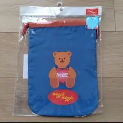 【新品未開封】ウィグルウィグル お着替え袋 巾着ポーチ ブルー — image 1