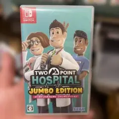 Switch ツーポイントホスピタル ジャンボエディション — image 1