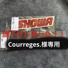 SHOWA ステッカー — image 1