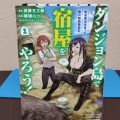 とだとだ様専用宜しくお願い致します。 — image 1